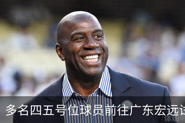 多名四/五号位球员前往广东宏远试训，青年队仅有一名内线球员升至一队！